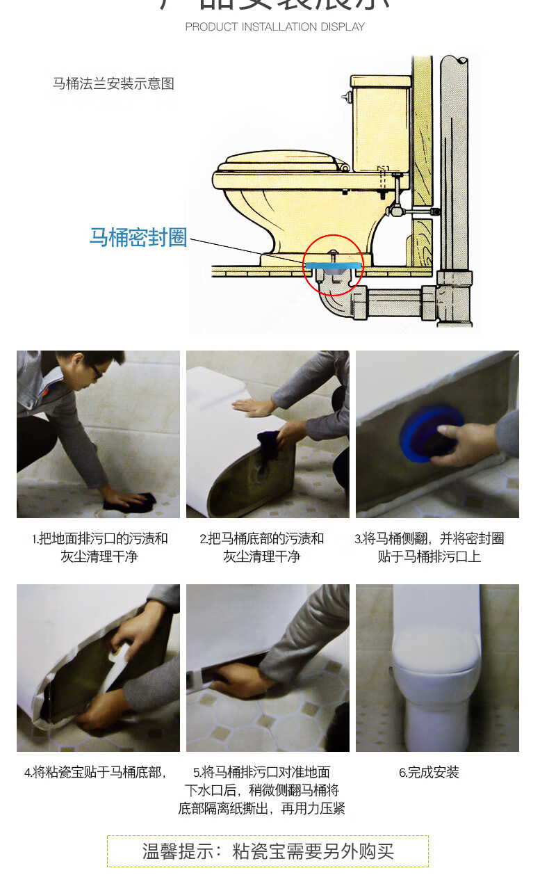 马桶掉瓷了怎么修补(马桶掉瓷了怎么修补好)